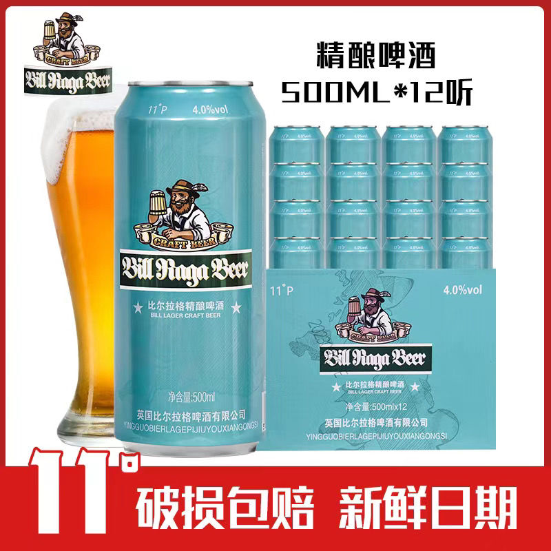 京东官方旗舰店丨胖东来超市严选