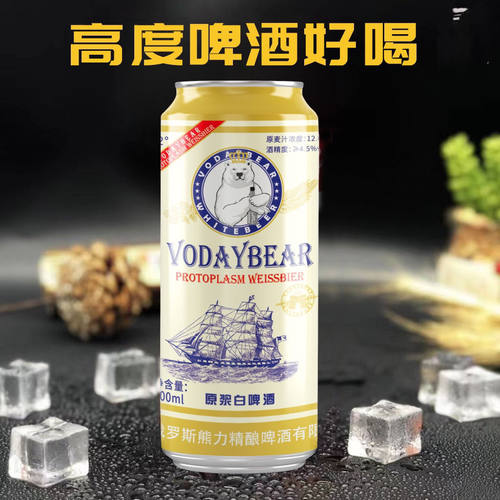 京东官方旗舰店丨自营超市严选