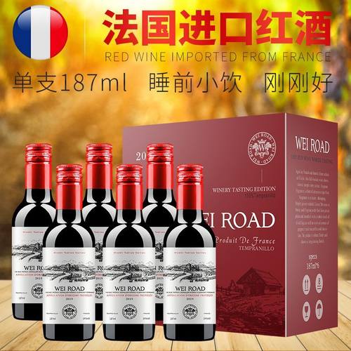 京东自营官方旗舰店｜山姆超市