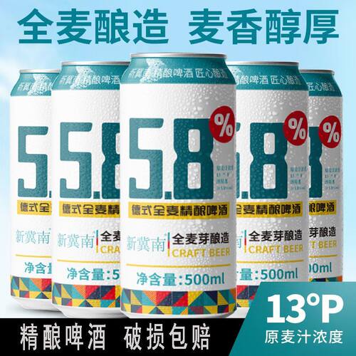 京东自营官方旗舰店丨胖东来超市