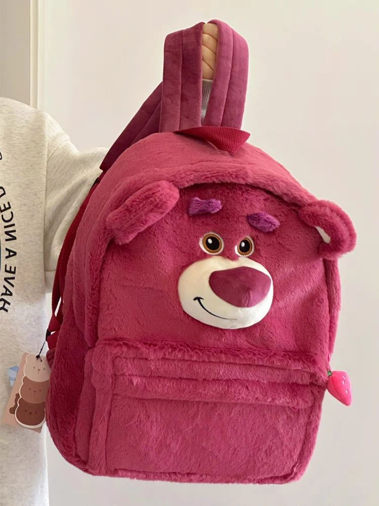 草莓熊卡通立体搞怪大容量书包少女心可爱毛绒儿童背包双肩包