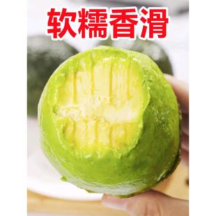 云南哈斯牛油果新鲜个应当季国产会东水果非进口大果熟透即食整箱