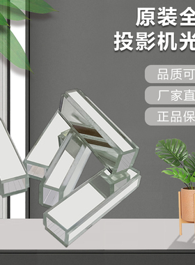 全新 宏基投影机光通 X128H XS-X30H XS-X31H XS-X33H 投影仪光通