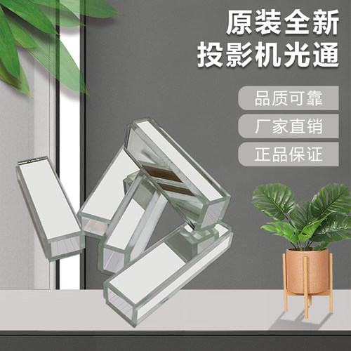 全新理光投影机PJ WX107ST PJ WX108ST PJ WX109ST PJ WX2130光通