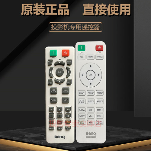 原装全新无需设置到手即可使用