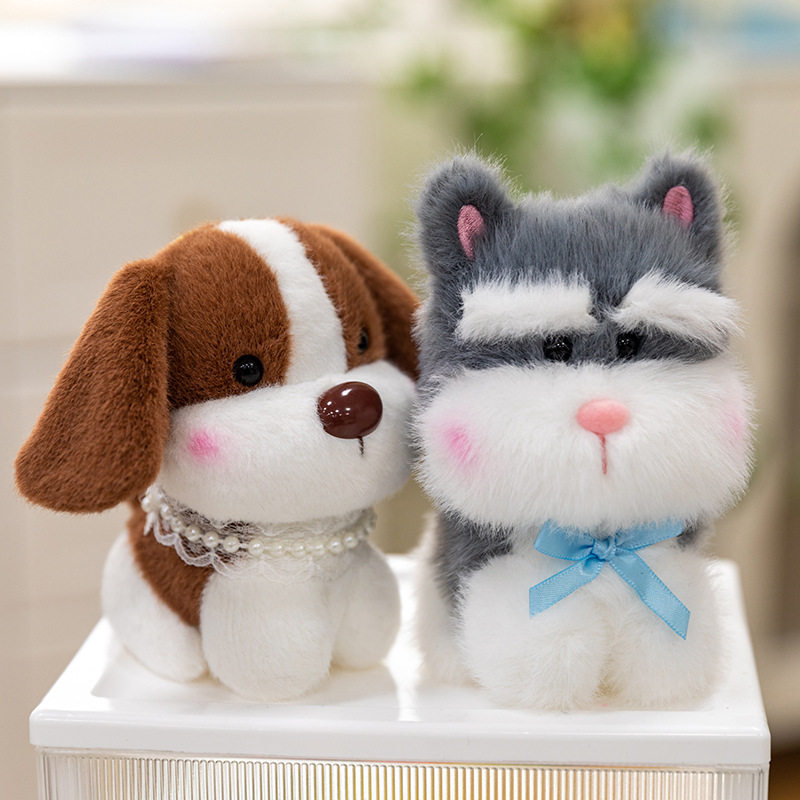 可爱萌小狗挂件毛绒玩具泰迪狗公仔包包挂饰玩偶钥匙扣布娃娃礼物