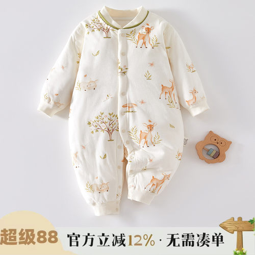 新生婴儿衣服纯棉秋冬装夹棉连体