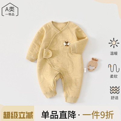 新生婴儿保暖夹棉加厚连体衣