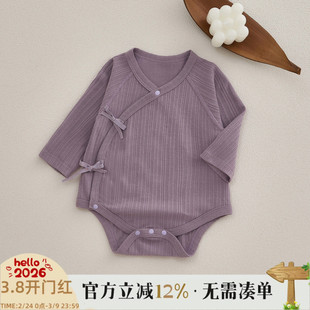 新生儿婴儿包屁衣服长袖春秋薄款纯棉初生宝宝连体衣三角哈衣爬服