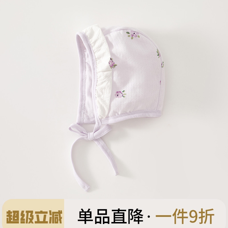 婴儿纯棉护囟门胎帽囟门帽薄款新款无骨柔棉质宝宝帽子可爱新生儿