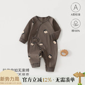 新生婴儿儿衣服纯棉初生宝宝和尚服婴儿连体衣薄款 无骨哈衣 春秋季