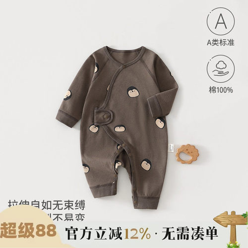 纯棉新生儿无骨薄款连体哈衣