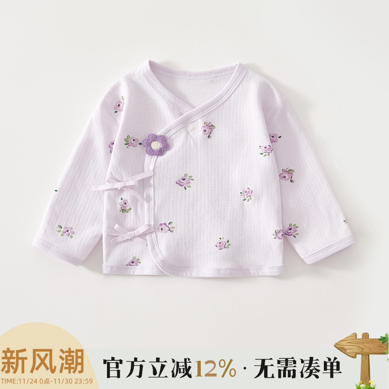 新生儿半背衣0-3个月宝宝上衣春秋初生婴儿衣服A类纯棉宝宝和尚服