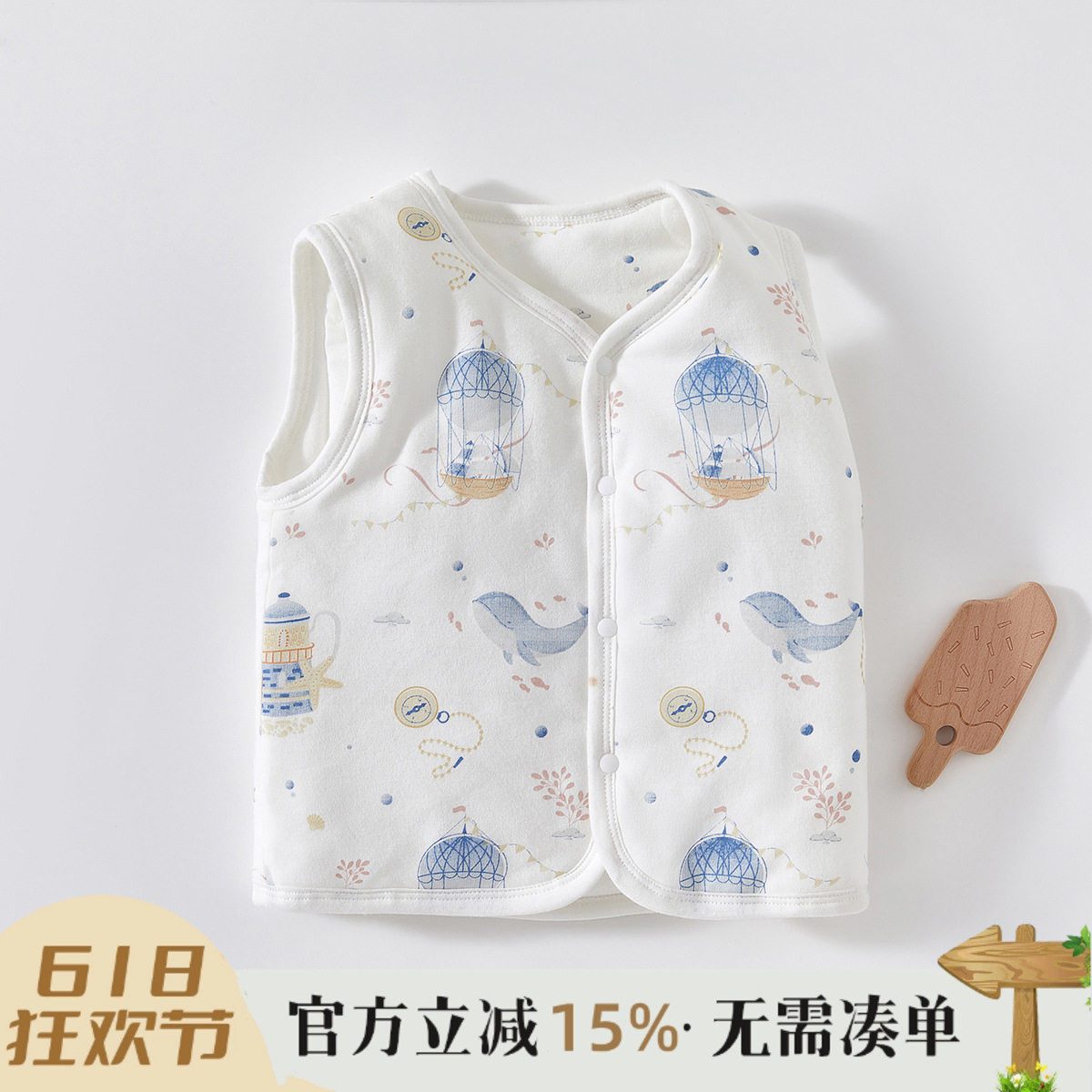 婴儿马甲秋冬保暖外穿男女宝宝背心夹棉坎肩冬款新生儿小马甲春秋