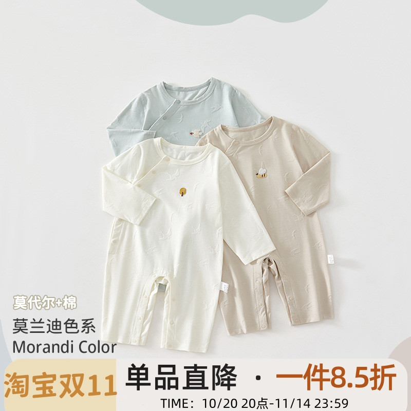 新生婴儿儿衣服夏季薄款长袖连体衣夏宝宝莫代尔睡衣夏装哈衣爬服