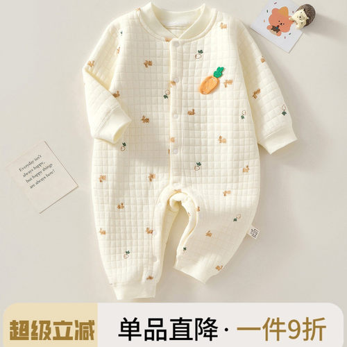 新生婴儿衣服保暖夹棉加厚连体衣