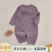 长袖 新生婴儿儿衣服春秋季 薄款 连体衣男女宝宝无骨纯棉哈衣爬服秋