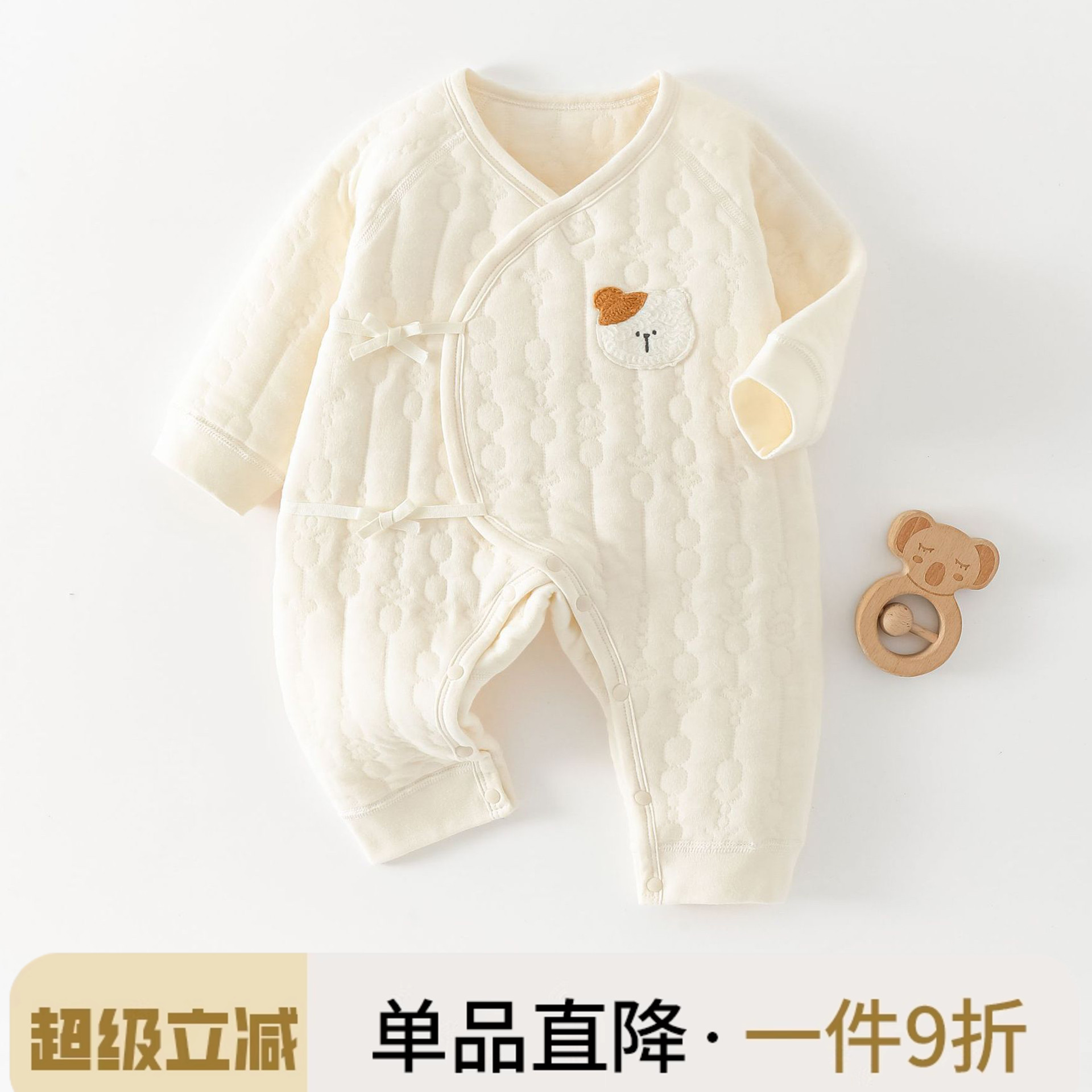 新生婴儿连体衣服保暖夹棉秋冬加厚初生儿和尚服睡衣宝宝哈衣爬服