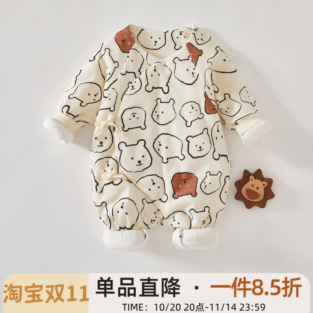 新生婴儿衣服纯棉秋冬装夹棉哈衣