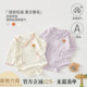 三角哈衣女宝宝衣服夏天连体衣爬服 短袖 新生婴儿儿包屁衣夏季 薄款