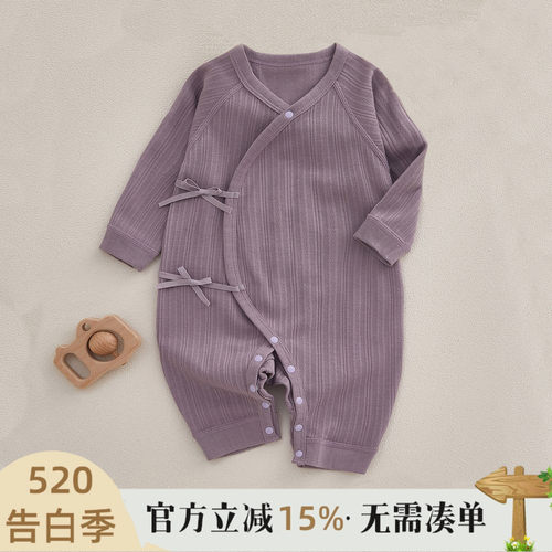 新生婴儿儿衣服秋季长袖连体衣服