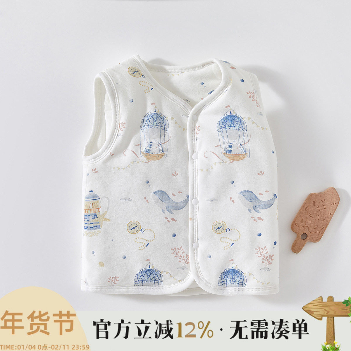 婴儿马甲秋冬保暖外穿男女宝宝背心夹棉坎肩冬款新生儿小马甲春秋