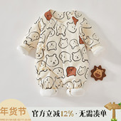 新生婴儿衣服纯棉秋冬装 夹棉加厚哈衣爬服出生幼儿宝宝保暖连体衣