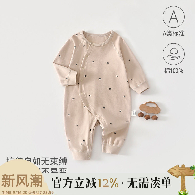 婴儿A类纯棉无骨连体衣图片
