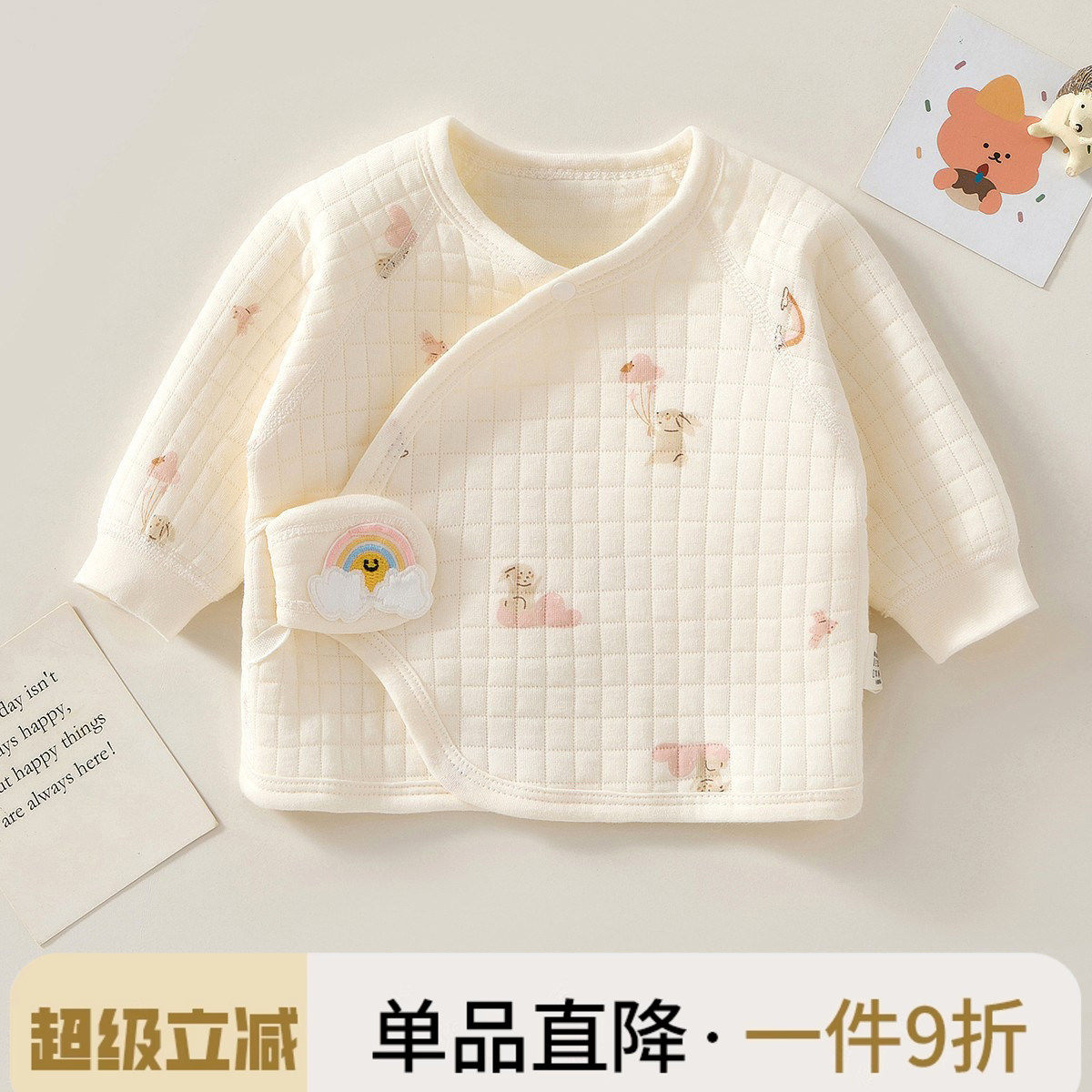 新生婴儿儿衣服上衣无骨秋冬季新生儿夹棉半背和尚服冬季宝宝棉衣