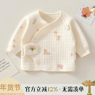 新生婴儿儿衣服上衣无骨秋冬季新生儿夹棉半背和尚服冬季宝宝棉衣