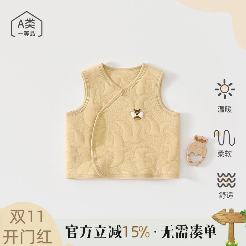 婴儿马甲秋冬季纯棉保暖衣男女宝宝衣服加厚夹棉背心外出坎肩马夹