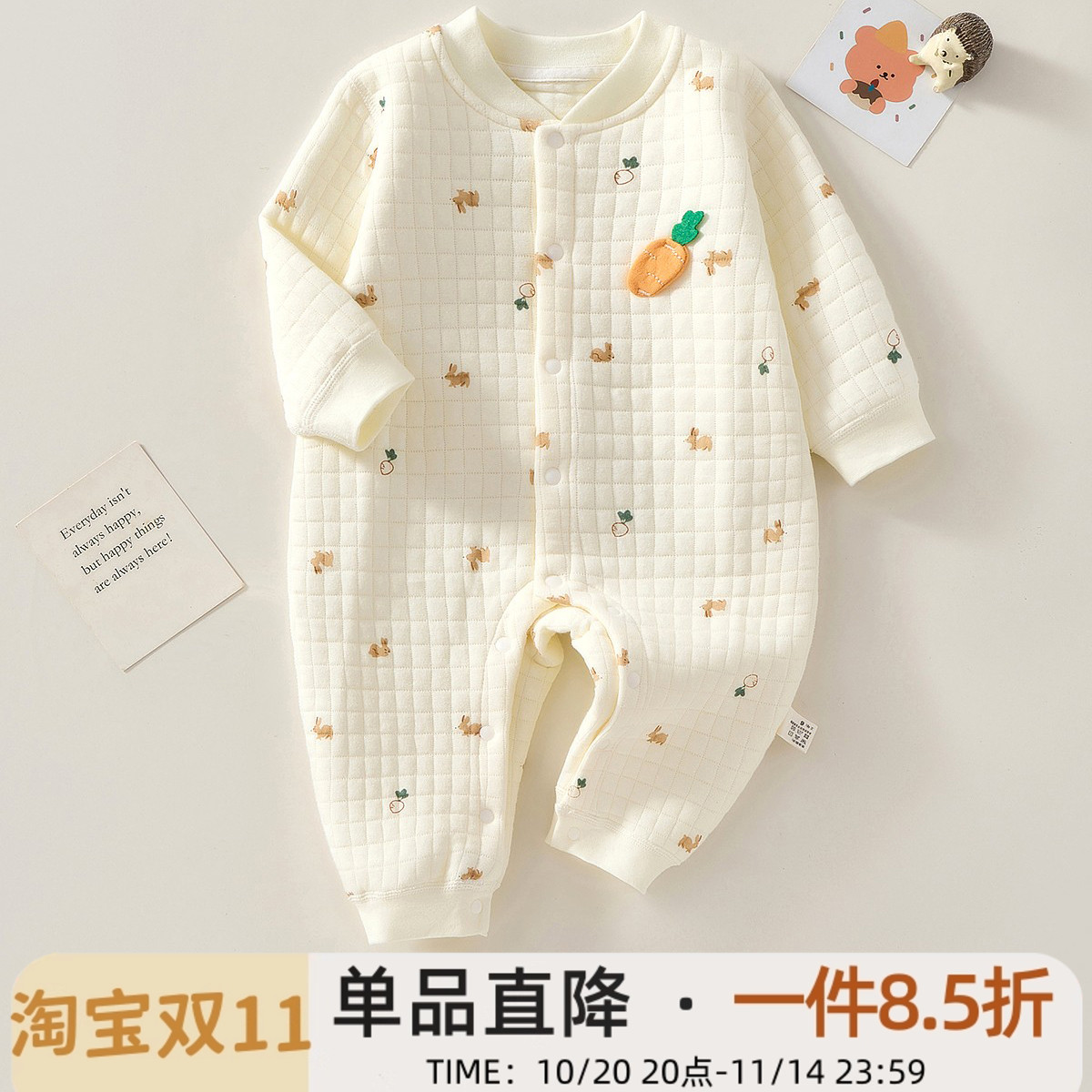 新生婴儿衣服保暖夹棉加厚连体衣