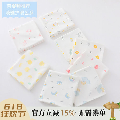 新生婴儿包巾薄款纯棉宝宝