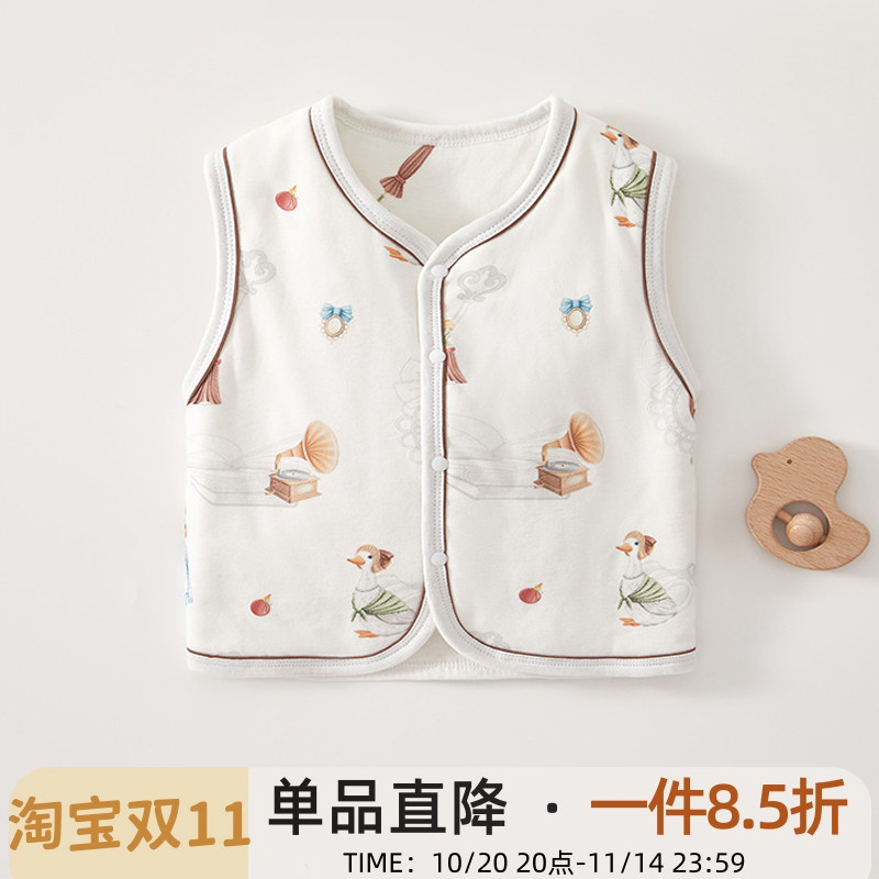 婴儿马甲简约秋冬春中国大陆