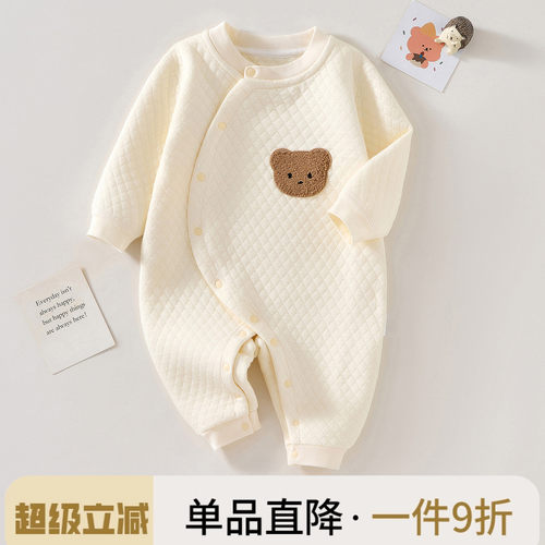 婴儿衣服冬装纯棉加厚保暖连体衣
