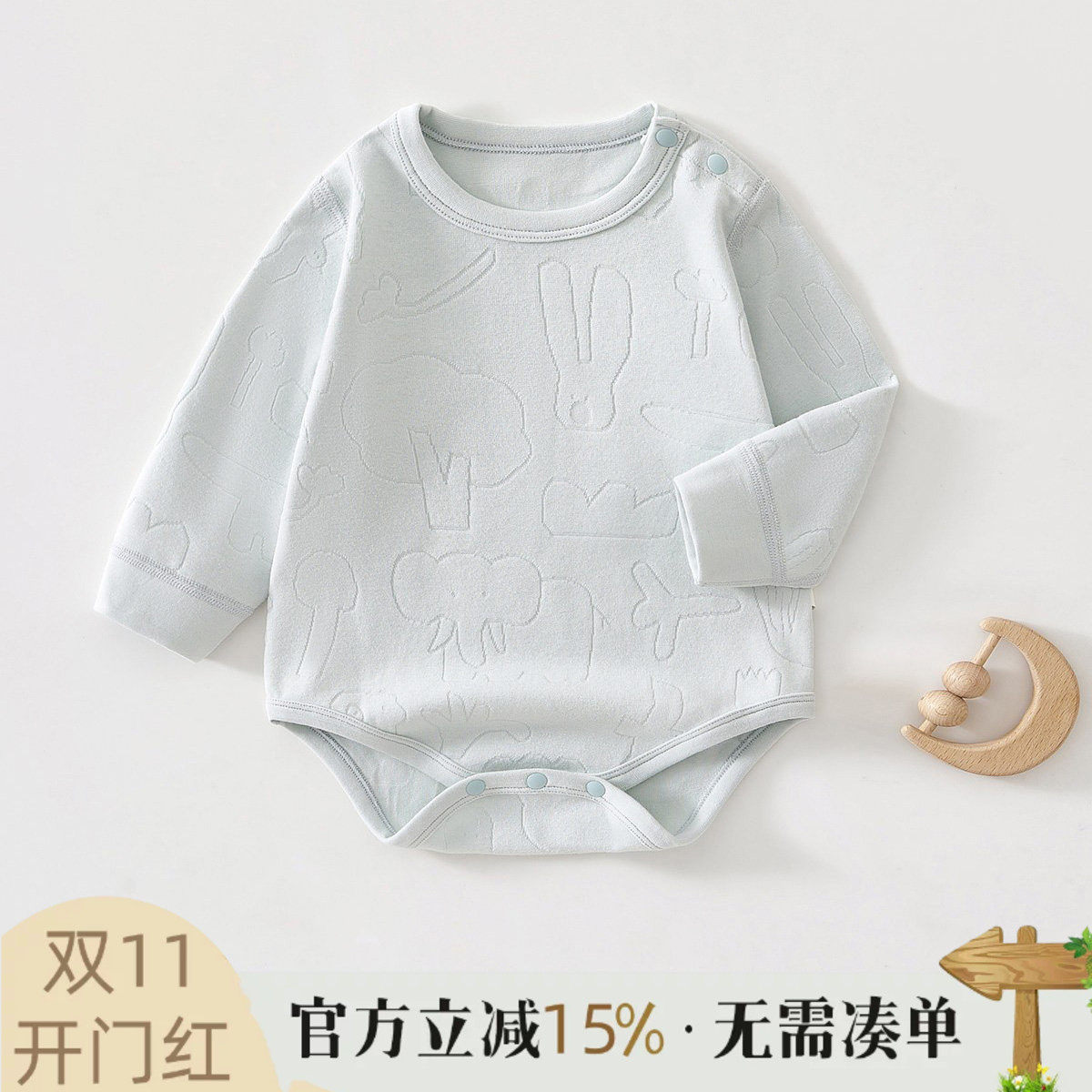 新生婴儿儿包屁衣春秋款纯棉宝宝连体衣服初生宝宝春秋季三角哈衣