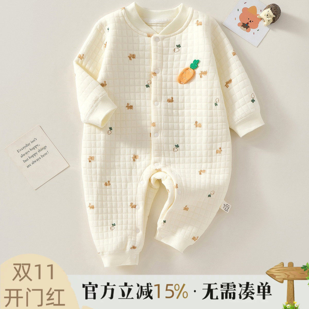 新生婴儿衣服冬装男女宝宝加厚连体衣夹棉保暖哈衣宝宝秋冬季爬服