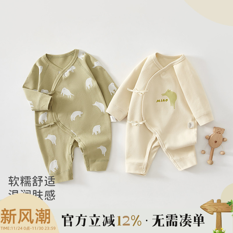 新生婴儿儿衣服春季薄款长袖连体衣哈衣爬服男女宝宝秋装无骨纯棉