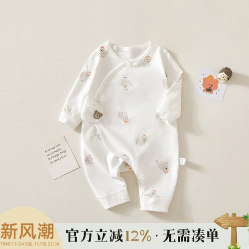 Детский комбинезон для новорожденных, детская пижама, детское боди, термобелье, осенний