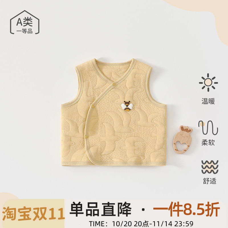 婴儿马甲秋冬季纯棉保暖衣男女宝宝衣服加厚夹棉背心外出坎肩马夹