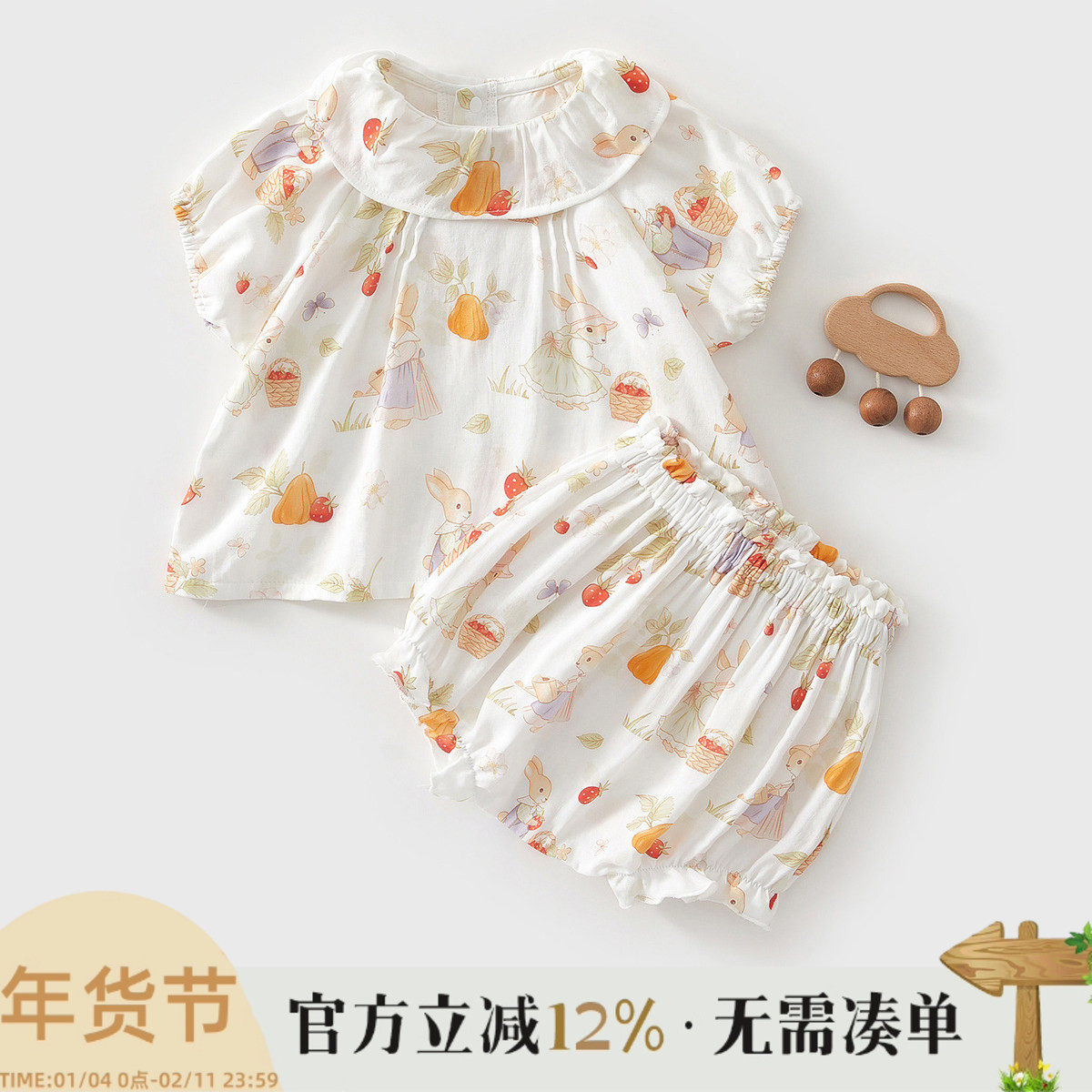婴儿分体套装纱布夏季款宝宝衣服短袖内衣套装薄款透气家居服夏装,童装/婴儿装/亲子装,套装,淘宝优惠券,粉丝福利购,淘宝优惠卷