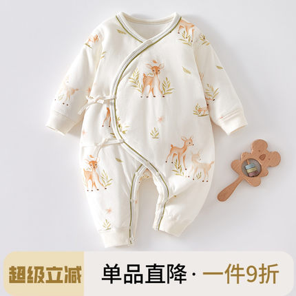 新生婴儿衣服纯棉秋冬装夹棉加厚哈衣爬服出生幼儿宝宝保暖连体衣