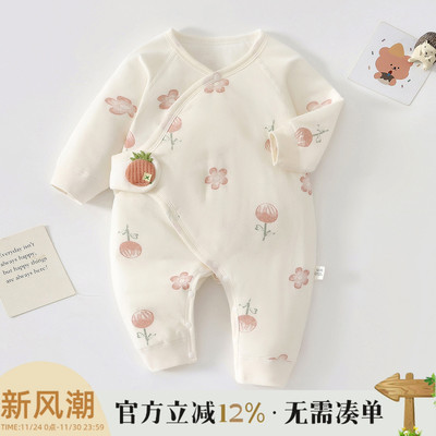 新生婴儿纯棉秋冬装夹棉加厚哈衣