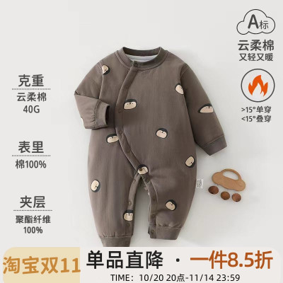 新生婴儿衣服纯棉秋冬装夹棉加厚哈衣爬服出生幼儿宝宝保暖连体衣