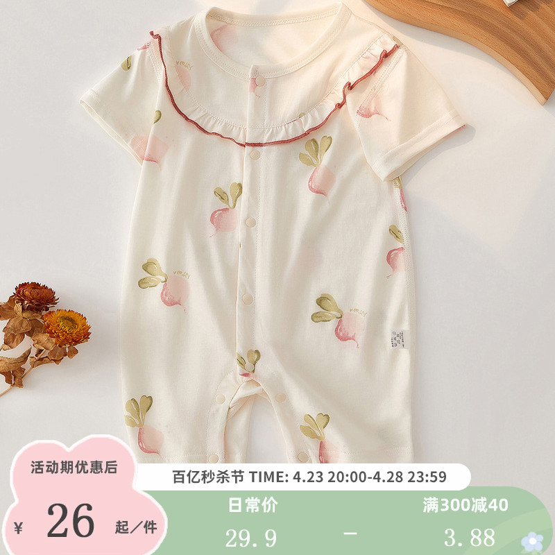 新生婴儿衣服夏季薄款短袖连体衣