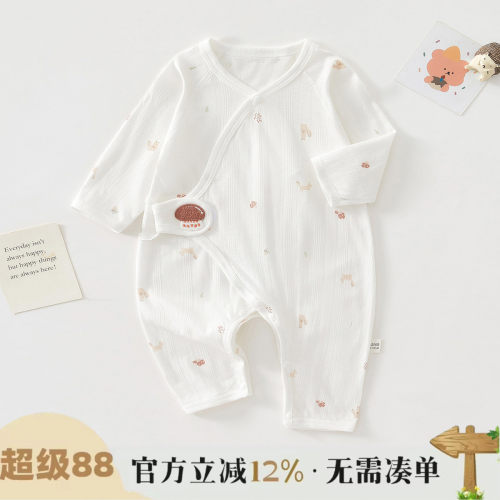 新生婴儿儿衣服夏季纯棉初生宝宝连体衣薄款婴儿蝴蝶衣透气和尚服