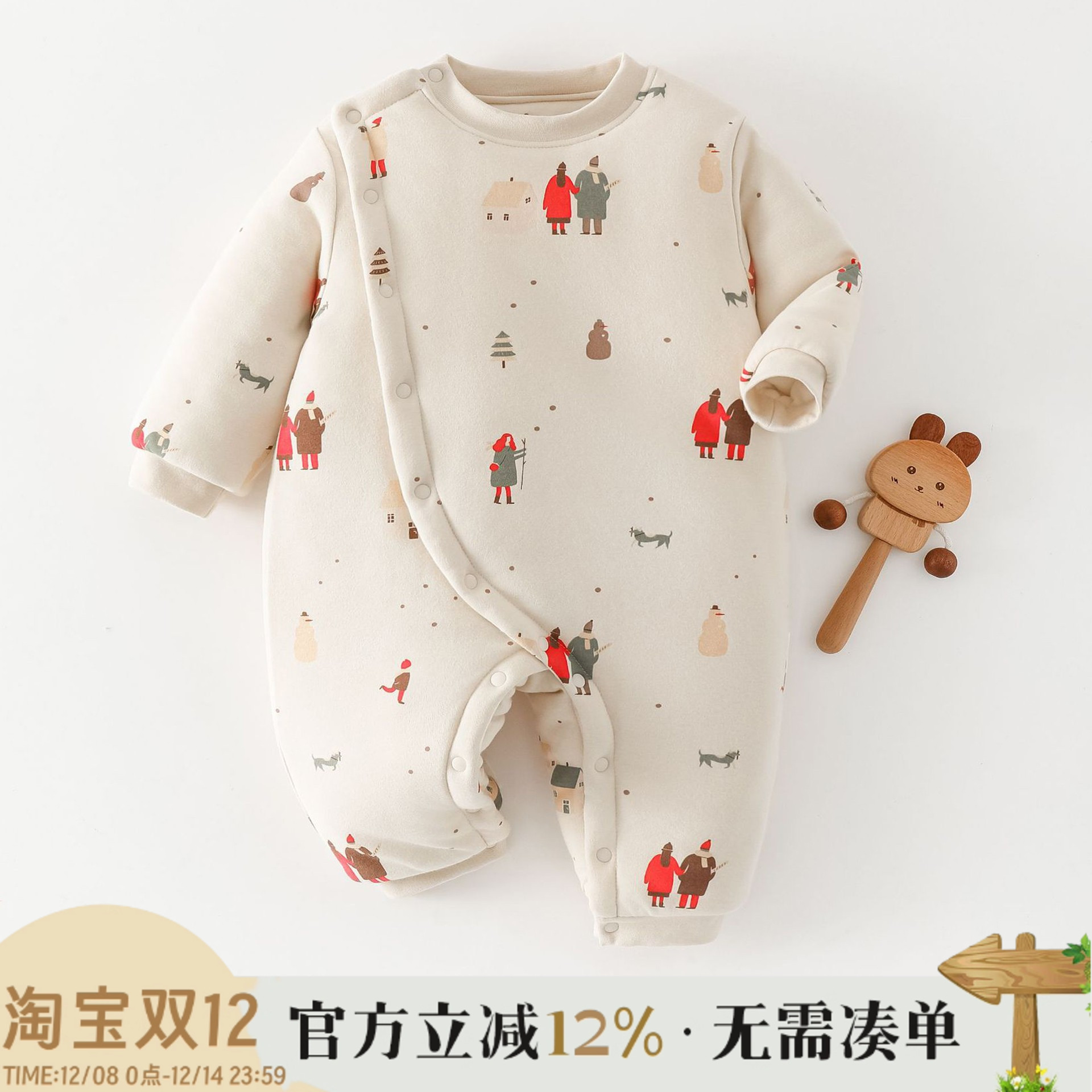 婴儿连体衣保暖秋冬季夹棉冬装新生儿衣服宝宝外出哈衣加厚秋冬款