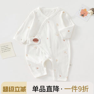 bedi贝蒂婴童店新生婴儿儿衣服夏季纯棉初生宝宝连体衣薄款婴儿蝴蝶衣透气和尚服
