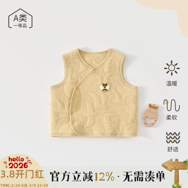 婴儿马甲秋冬季纯棉保暖衣男女宝宝衣服加厚夹棉背心外出坎肩马夹