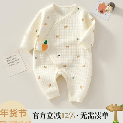 新生婴儿连体衣服保暖夹棉秋冬款